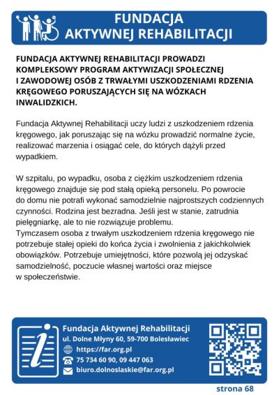 70.jpg